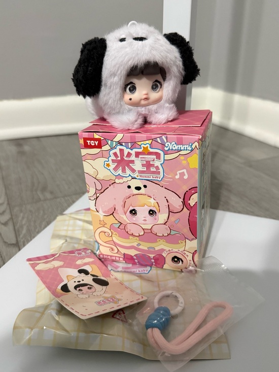 Other - Nommi Baby Spotty Baby Puppy Plush Keychain Confirmed w/ Box & Card